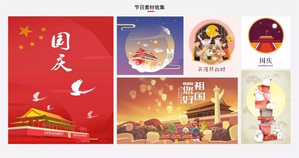 一个App 闪屏的完整设计过程(图5)