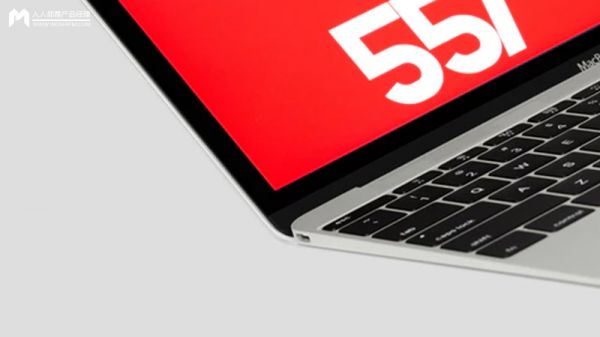 为什么丑陋的UI界面却能创造良好的用户体验?(图1) 为什么丑陋的UI界面却能创造良好的用户体验?(图1)