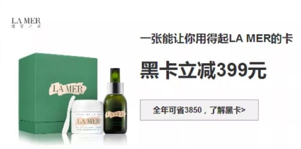 网易考拉设计师:如何用心理学提高产品价值?(图9) 网易考拉设计师:如何用心理学提高产品价值?(图9)