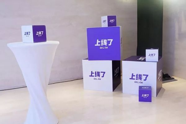 23岁融了一千万，被创新工场投资，创业就是解决问题(图12)