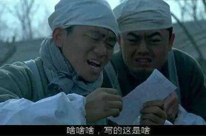 别人为什么要看你的软文？又凭什么吸引人看？(图2)