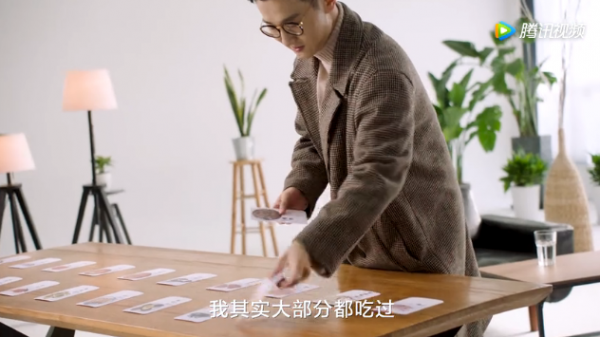 又是一年新春年货时 你被哪些暖心广告戳中泪点了(图1) 又是一年新春年货时 你被哪些暖心广告戳中泪点了(图1)