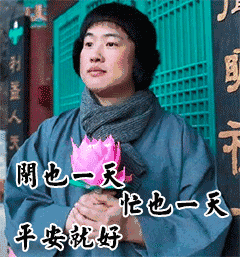 接到了一个小程序的设计私单,和App设计一样吗?(图2) 接到了一个小程序的设计私单,和App设计一样吗?(图2)