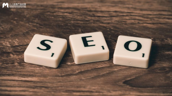 如何通过SEO、SEM和微信公众号运营获取精准用户，达到最大转化(图1)