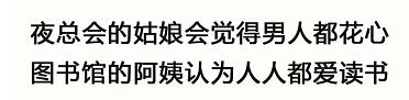 如何通过SEO、SEM和微信公众号运营获取精准用户，达到最大转化(图2)