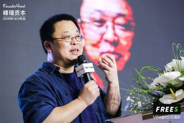 罗永浩:锤子科技六年,我的五条创业感悟(图4) 罗永浩:锤子科技六年,我的五条创业感悟(图4)