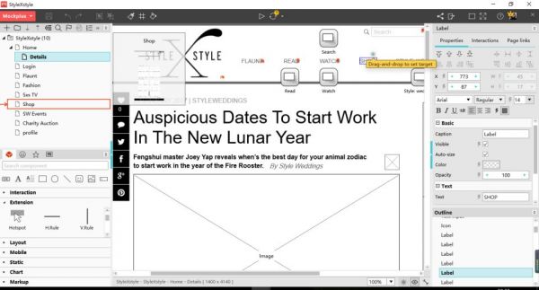 网站建设不再难 - 2018年最好用的网站设计工具集锦(图6) 网站建设不再难 - 2018年最好用的网站设计工具集锦(图6)
