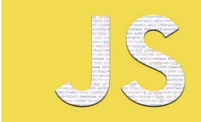 技术进阶：通过来JavaScript 性能调优提高 Web 应用性能(图1)