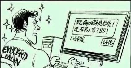 坑惨古天乐、被知乎狂骂,《贪玩蓝月》的团队却乐开了花(图5) 坑惨古天乐、被知乎狂骂,《贪玩蓝月》的团队却乐开了花(图5)