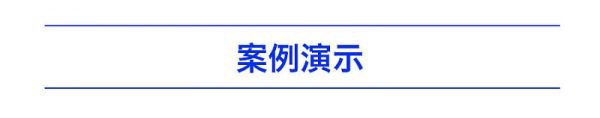 平面设计中如何留给别人最好的第一印象？(图22)