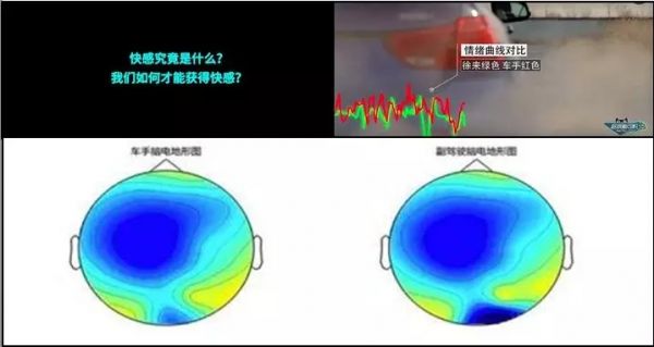 天猫超级品牌日：一场把联合营销玩成IP的营销革命(图21)