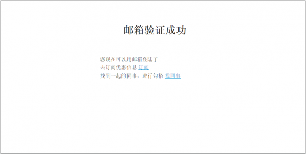 如何做好产品新增功能的设计?(图10) 如何做好产品新增功能的设计?(图10)