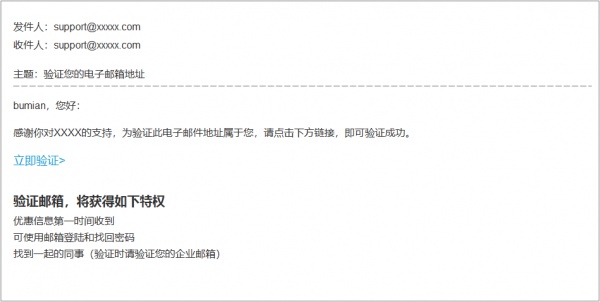 如何做好产品新增功能的设计?(图9) 如何做好产品新增功能的设计?(图9)