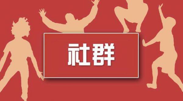 为价值买单还是交了智商税？(图1)