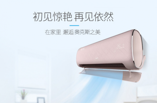 用户为什么不愿意第二次买你的产品?(图9) 用户为什么不愿意第二次买你的产品?(图9)