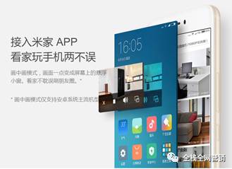 数据分析:深度解读一篇3天卖113万产品的文章(图14) 数据分析:深度解读一篇3天卖113万产品的文章(图14)