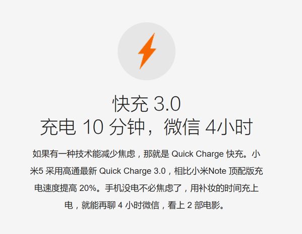 怎样写出能唤起消费者好奇的走心文案?(图20) 怎样写出能唤起消费者好奇的走心文案?(图20)