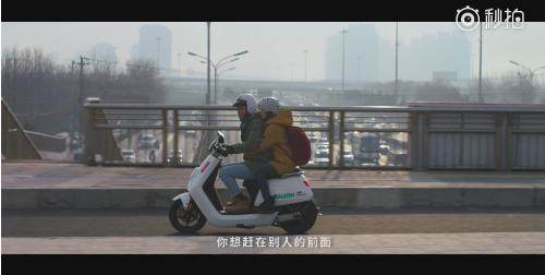 人民日报春节暖心活动:牵妈妈的手案例分析(图5) 人民日报春节暖心活动:牵妈妈的手案例分析(图5)