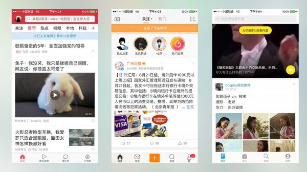 App 设计系列之模态弹窗与非模态弹窗(图7)