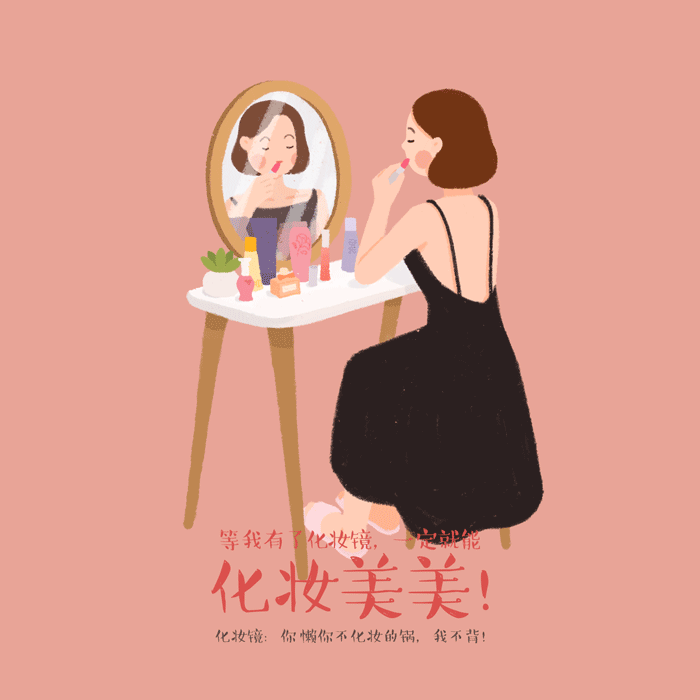 如何绘制系列插图?收下这份超详细的高手思路总结(图13) 如何绘制系列插图?收下这份超详细的高手思路总结(图13)