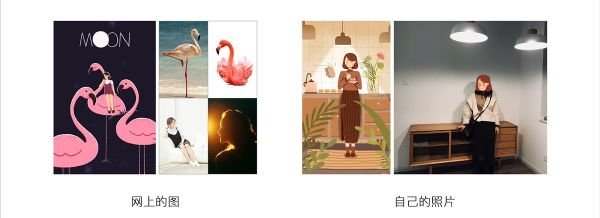 如何画出自己的原创作品?来看高手的完整流程总结!(图8) 如何画出自己的原创作品?来看高手的完整流程总结!(图8)