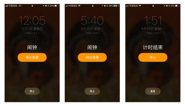 交互设计的价值在哪里?关键在这三点(图3) 交互设计的价值在哪里?关键在这三点(图3)