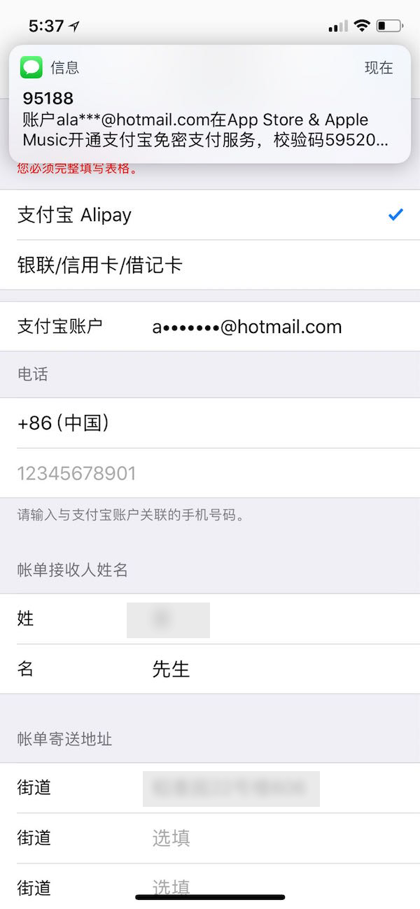 交互设计的价值在哪里?关键在这三点(图4) 交互设计的价值在哪里?关键在这三点(图4)