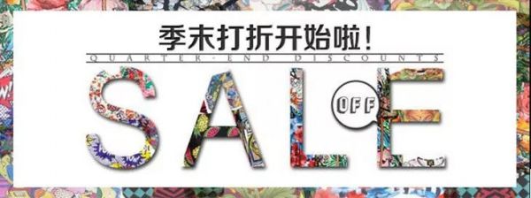 如何巧用线条，让你的Banner 更有设计感？(图16)