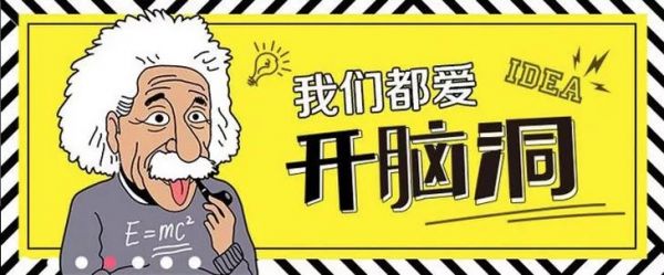 如何巧用线条，让你的Banner 更有设计感？(图19)