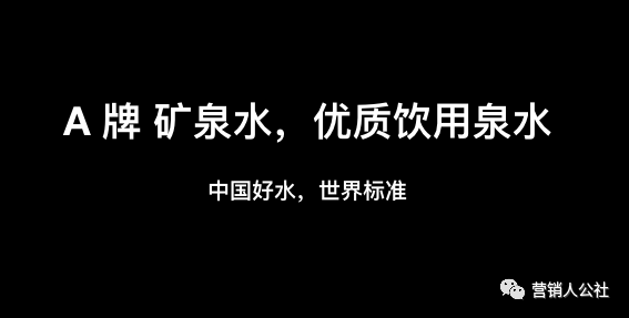 简单2步，让你的产品广告不再“自嗨”(图1)