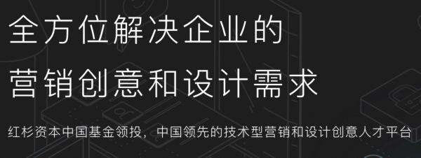 To B型公司如何通过营销带来客户?赠送你3条实战经验(图3) To B型公司如何通过营销带来客户?赠送你3条实战经验(图3)