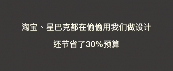 To B型公司如何通过营销带来客户?赠送你3条实战经验(图4) To B型公司如何通过营销带来客户?赠送你3条实战经验(图4)