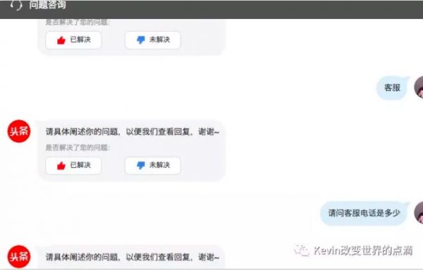 后端产品设计｜预约管理系统(图4)