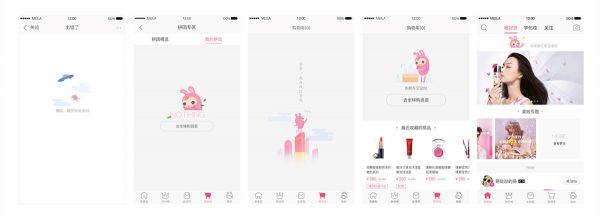 如何设计和运营品牌形象?(图10) 如何设计和运营品牌形象?(图10)