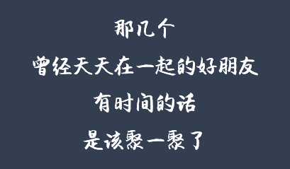 以H5案例为例,谈谈如何感动用户?(图5) 以H5案例为例,谈谈如何感动用户?(图5)