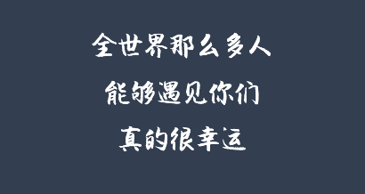 以H5案例为例,谈谈如何感动用户?(图7) 以H5案例为例,谈谈如何感动用户?(图7)