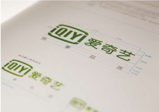 爱奇艺更新招股书拟融资逾21亿美金 会员数达6010万(图1) 爱奇艺更新招股书拟融资逾21亿美金 会员数达6010万(图1)