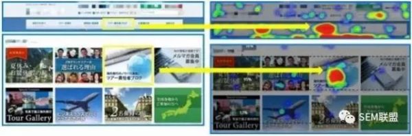 SEMer只会调价？还要知道怎么设计网站着陆页(图10)
