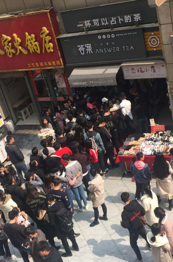 海底捞“抖音吃法”爆红背后:零成本病毒式传播你也学得会!(图2) 海底捞“抖音吃法”爆红背后:零成本病毒式传播你也学得会!(图2)