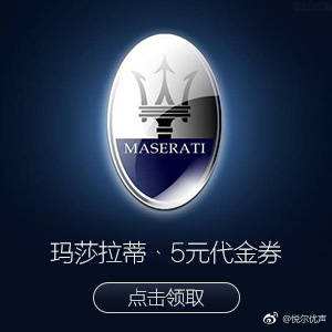拿去用吧!愚人节营销指南及推广雷区(图14) 拿去用吧!愚人节营销指南及推广雷区(图14)