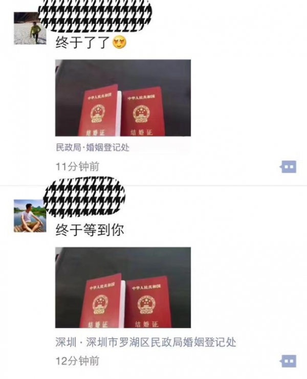 拿去用吧!愚人节营销指南及推广雷区(图4) 拿去用吧!愚人节营销指南及推广雷区(图4)