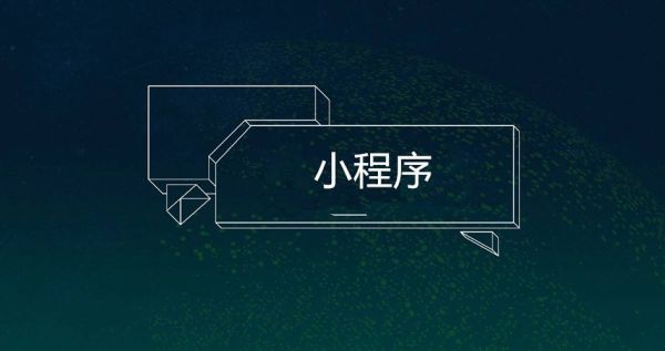 创业赚钱好项目推荐 2018年互联网创业还会有哪些风口？(图3)