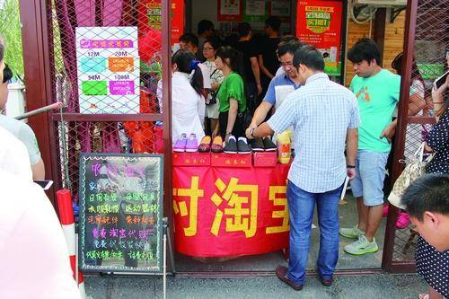 小镇青年手机里的“秘密”生活(图3)