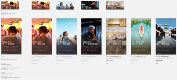 Airbnb 设计师：交互设计师的产出物是什么？(图4)