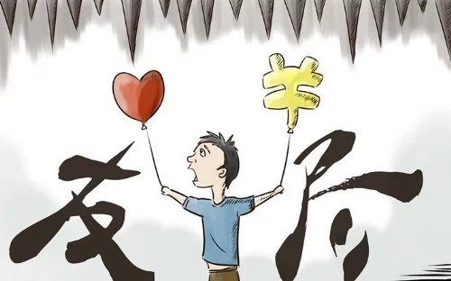 社交电商时代互粉到底有没有意义？(图2)