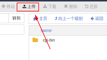 大淘客CMS建站入门教程(图17) 大淘客CMS建站入门教程(图17)