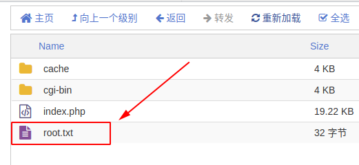 大淘客CMS建站入门教程(图25) 大淘客CMS建站入门教程(图25)