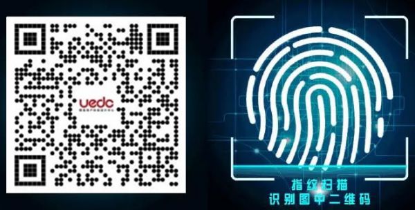 网易设计师：6个技巧让用户参与到你的设计里(图5)