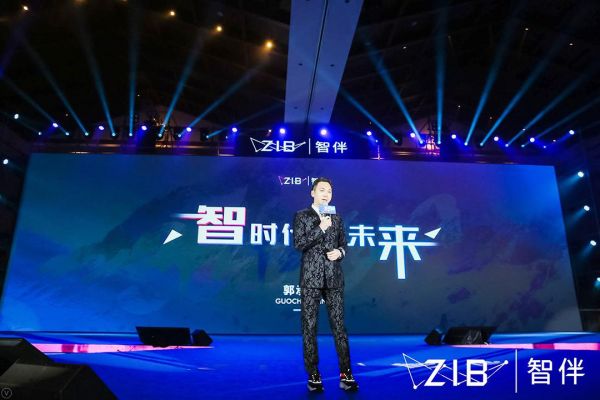 剑指百万级轻创业孵化平台，智伴成立 2 年已带动 10 万人轻创业(图2)