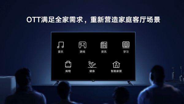 小米营销获TMA 4项大奖,详解营销和服务的双引擎(图5) 小米营销获TMA 4项大奖,详解营销和服务的双引擎(图5)
